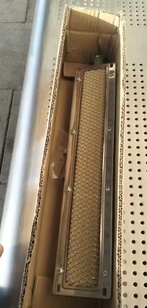Infrarood BBQ Zijbrander – Krachtige Side Burner voor Barbecue  41*8*5.8cm -
Gratis verzending in Nederland